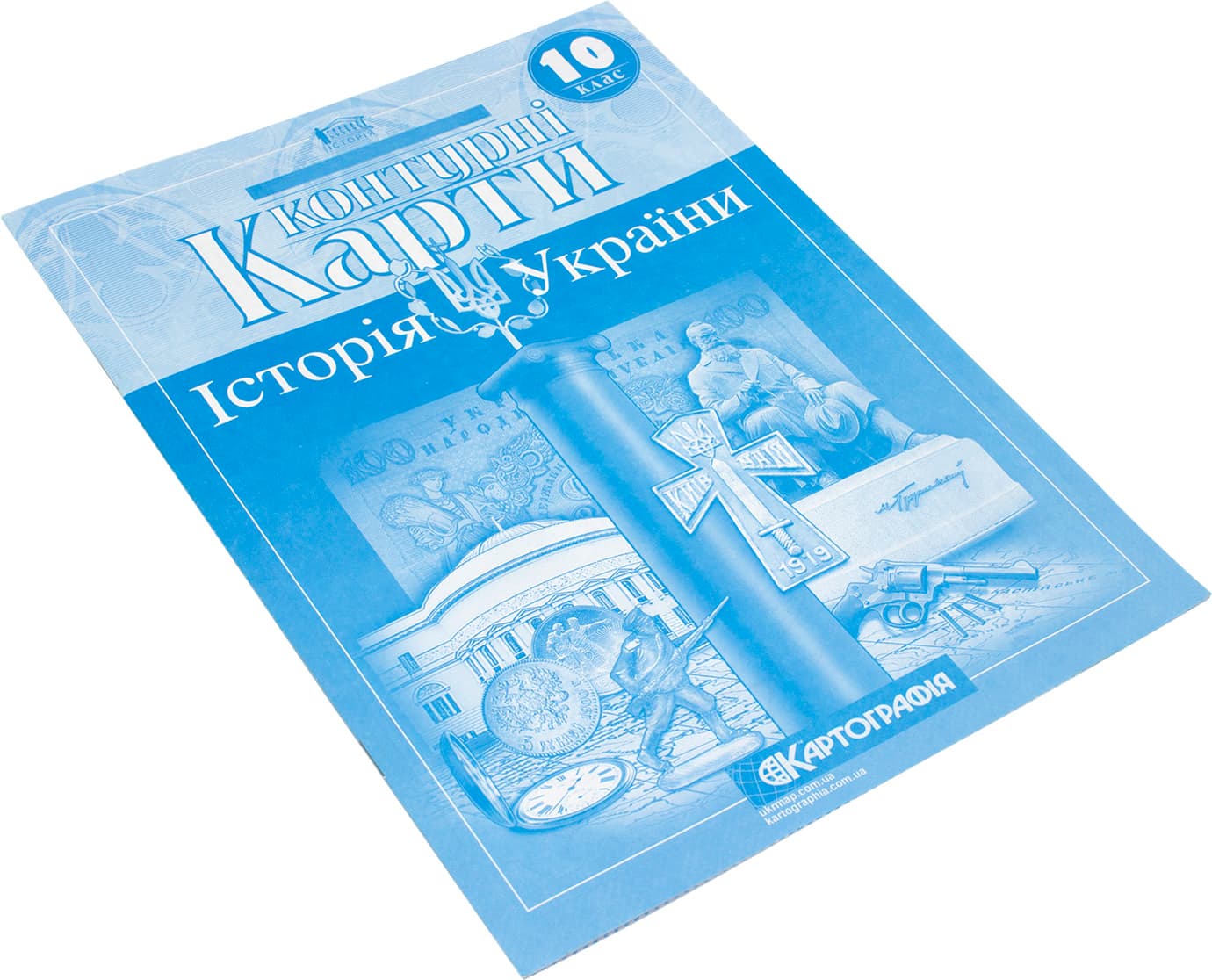 Контурная карта История Украины (1900-1939) 10 класс А4 Картография 5598