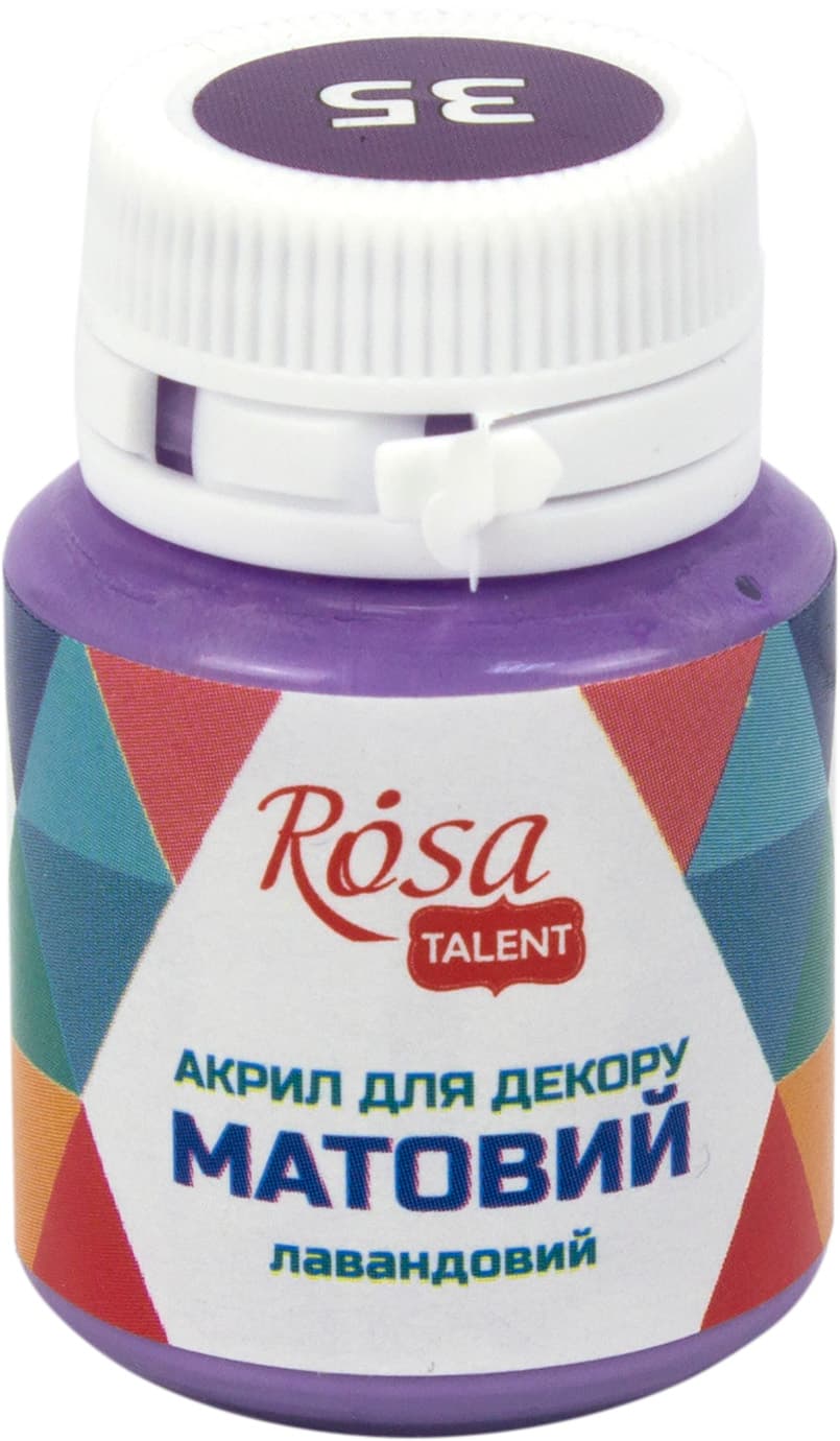 Акрил для декора Rosa Start 20мл матовый лавандовый 20035/9252