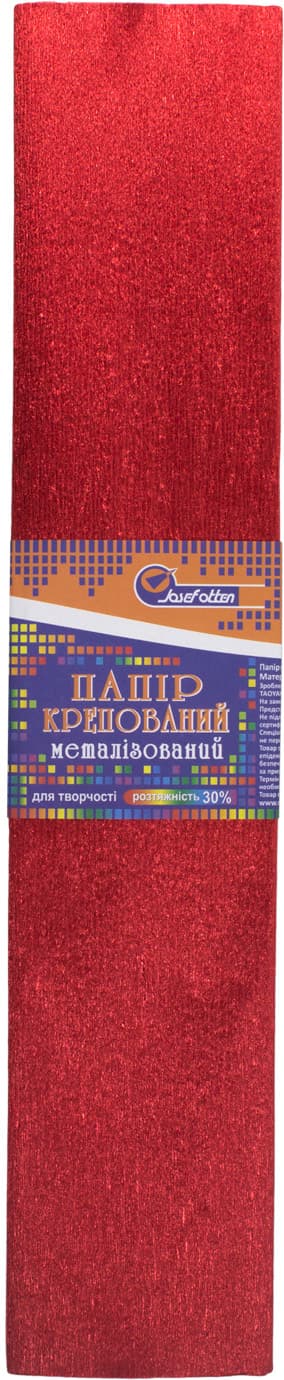 Папір гофра 2мх50 см 30% 60г/м2, 78г/м2 металік червоний (10) (200) KRM-8062