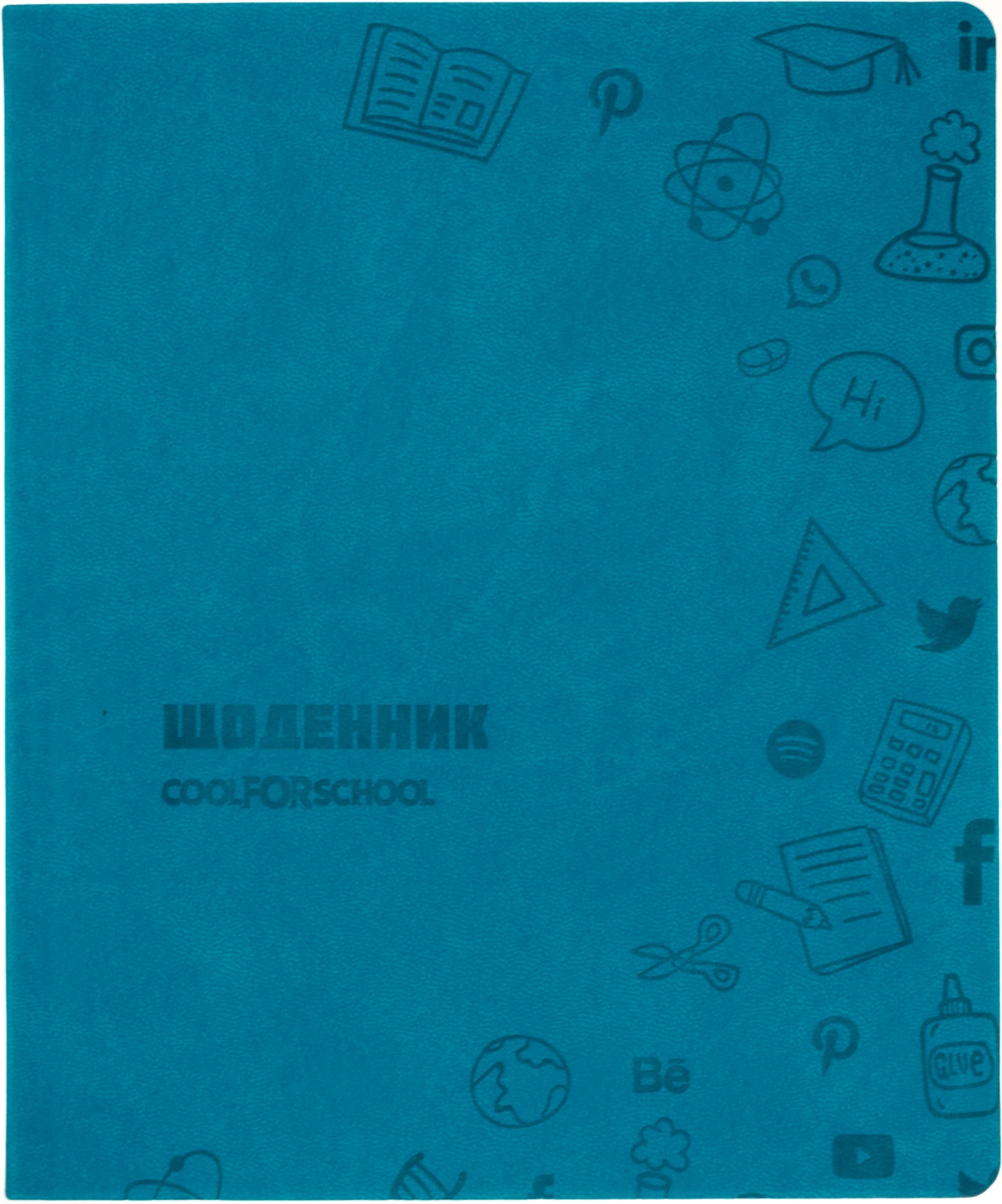 Щоденник шк. шкірзам. В5 "CoolForSchool" №CF29936-21 з тисненням 48арк,бірюзовий(40)