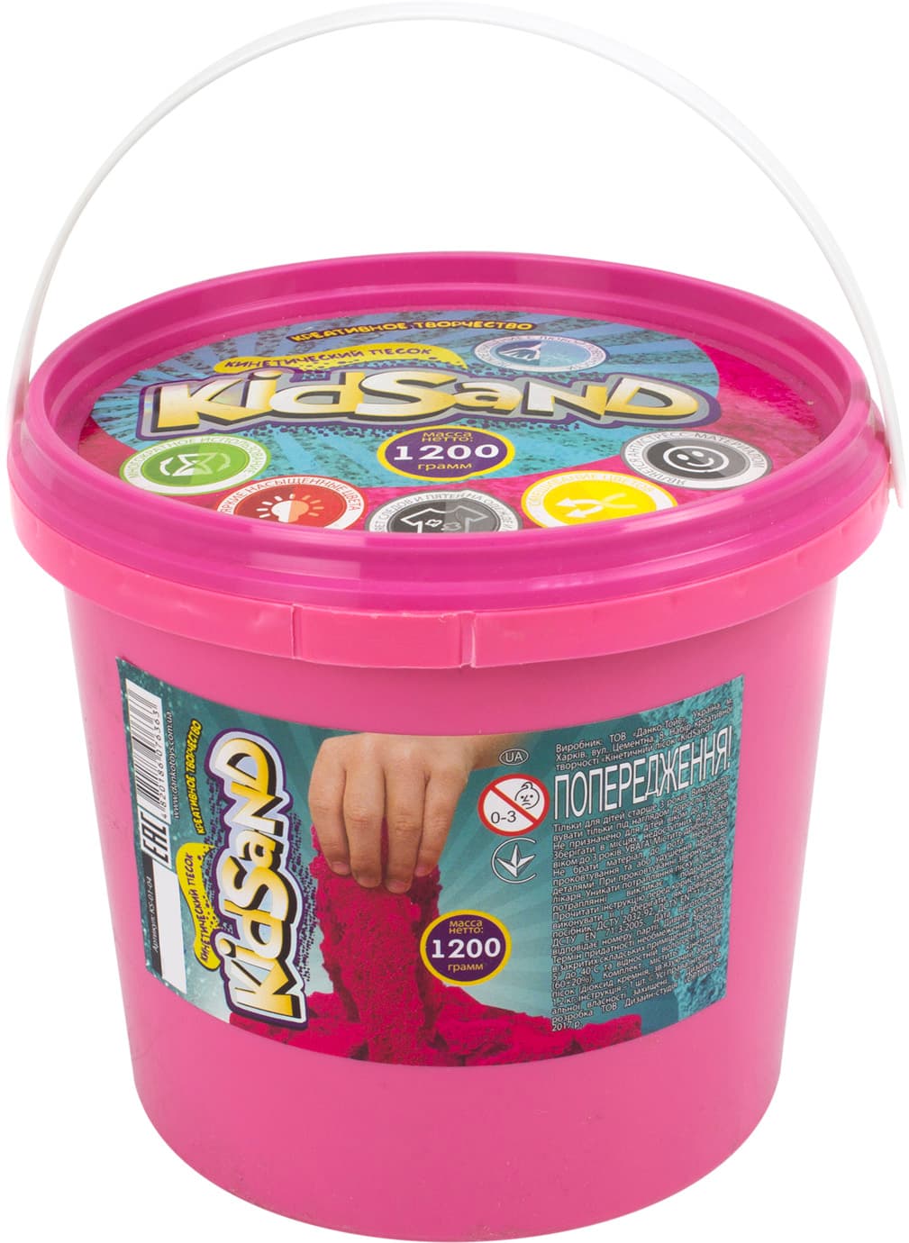 Набор креативного творчества KidSand DankoToys кинетический песок, 1200 гр (12) KS-01-04