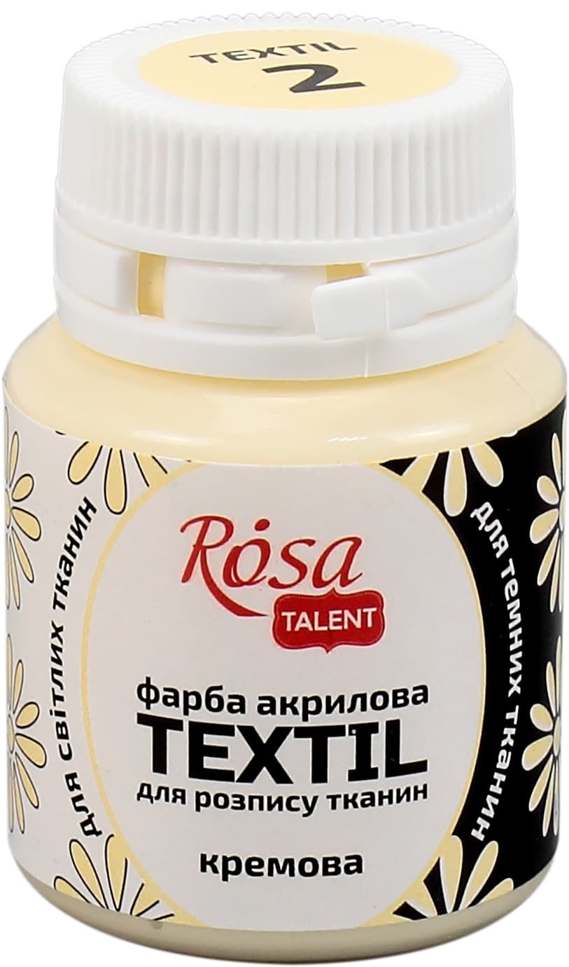 Краска акриловая "Rosa Talent" 20мл для ткани,кремовая №263402