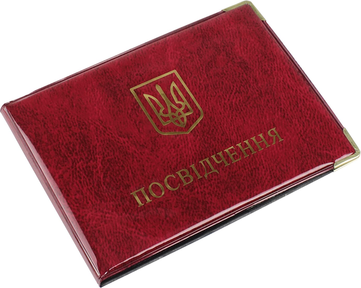 Обложка на Удостоверение глянец длинная (50) 56-Рo