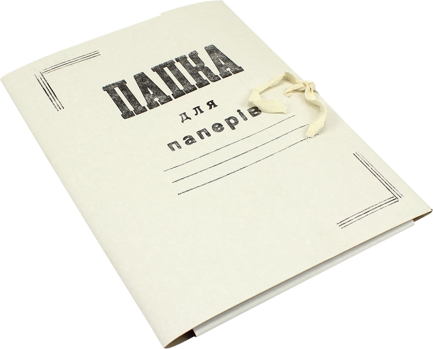 Папка на завязках А4 картонная (50) DK002