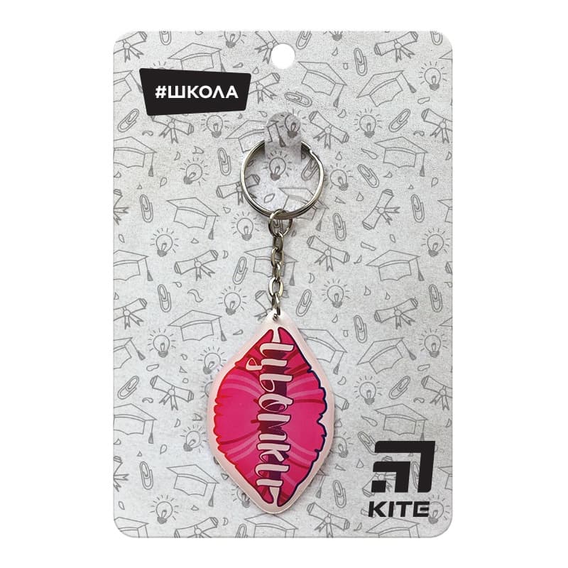 Брелок Kite SC19-2903-1