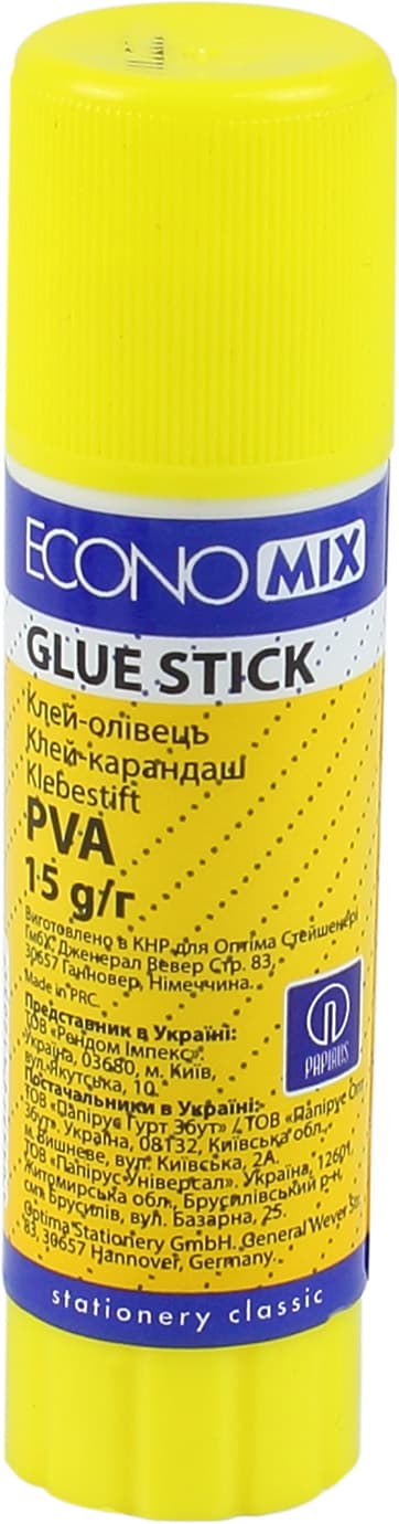 Клей-карандаш Economix 15г (24) (432) E41203