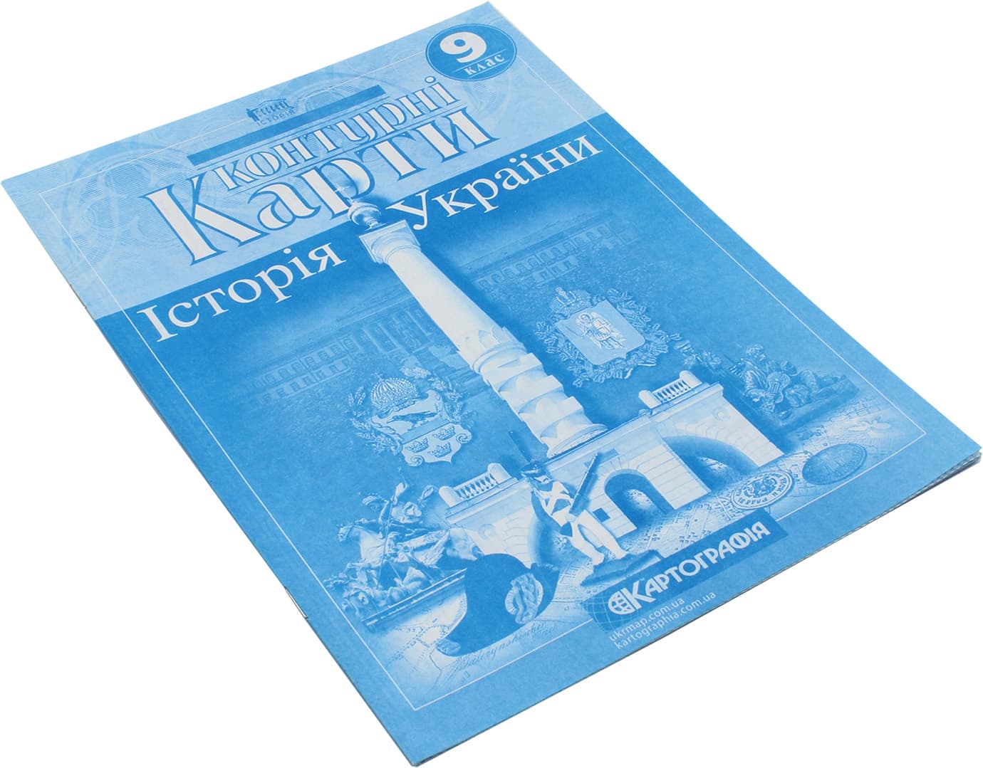 Контурна карта А4 Історія України 9 клас Картографія (50) (100) 0158/3395