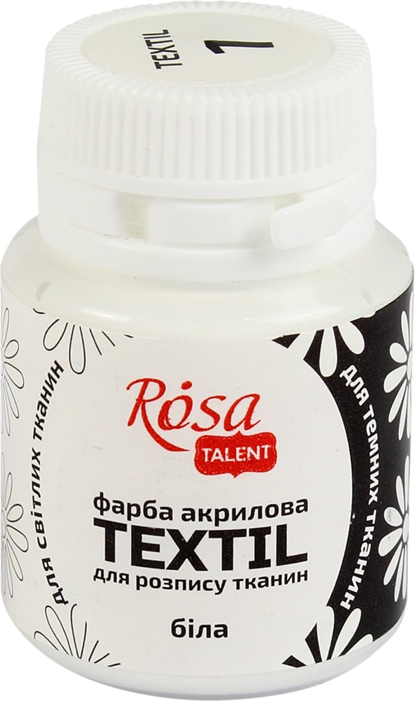 Краска акриловая Rosa Talent 20 мл для ткани,белая 263401
