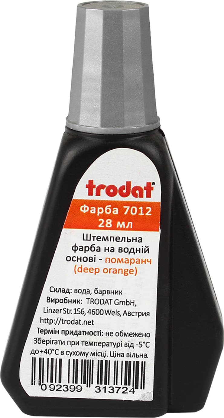 Штемпельная краска Premium оранжевая 28мл 7012