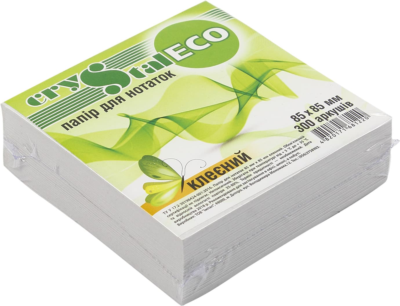 Блок для заміток клеєний 85х85мм 300 листів Crystal ECO (40)