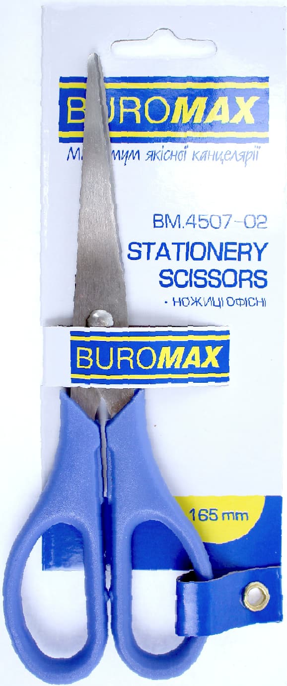 Ножиці офісн. "Buromax" №4507-02 16см,син.(12)(144)