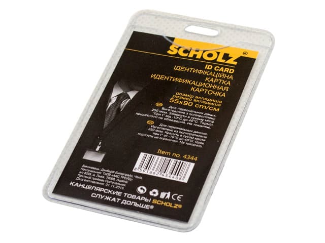 Бейдж Scoolz вертикальний PVC 55х90 мм (10) 4344