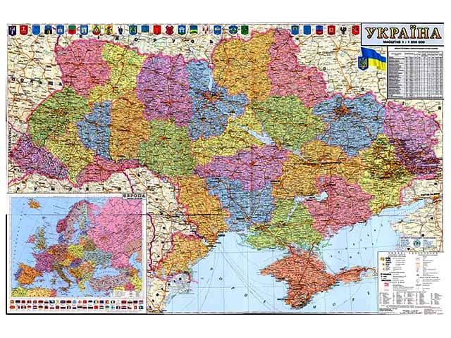 Карта Украины административная 1:850000 картон ламинация планка 160х110