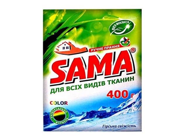 Стиральный порошок 400 г ручной Sama колор Горная свежесть (20)