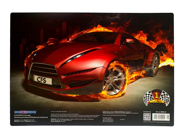 Килимок для дитячої творчості CoolForSchool Best Race CF69000-01 A3 пластиковий миючий