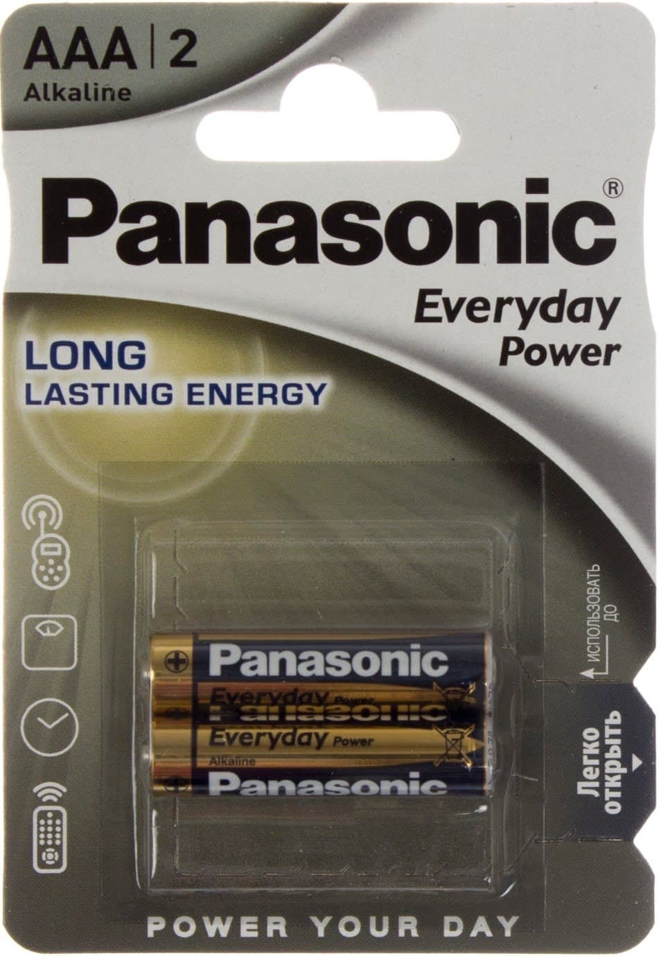 Батарейки Panasonic Everyday Power LR-03 блістер 2 шт (12) (60)