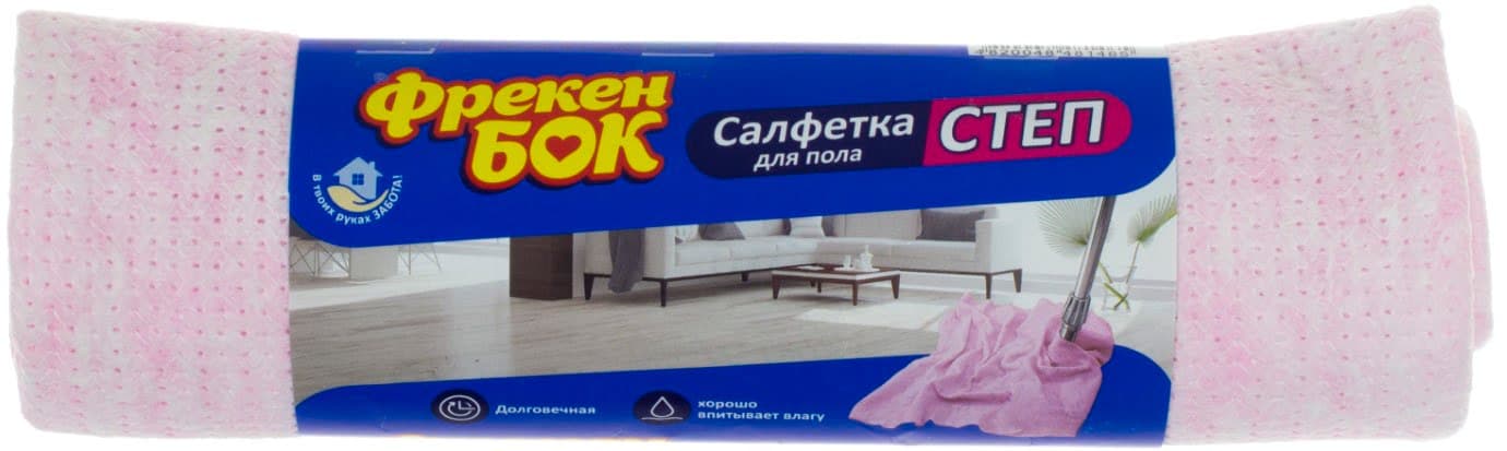 Ганчірка для підлоги Фрекен Бок Степ 50х70см (47) 1465