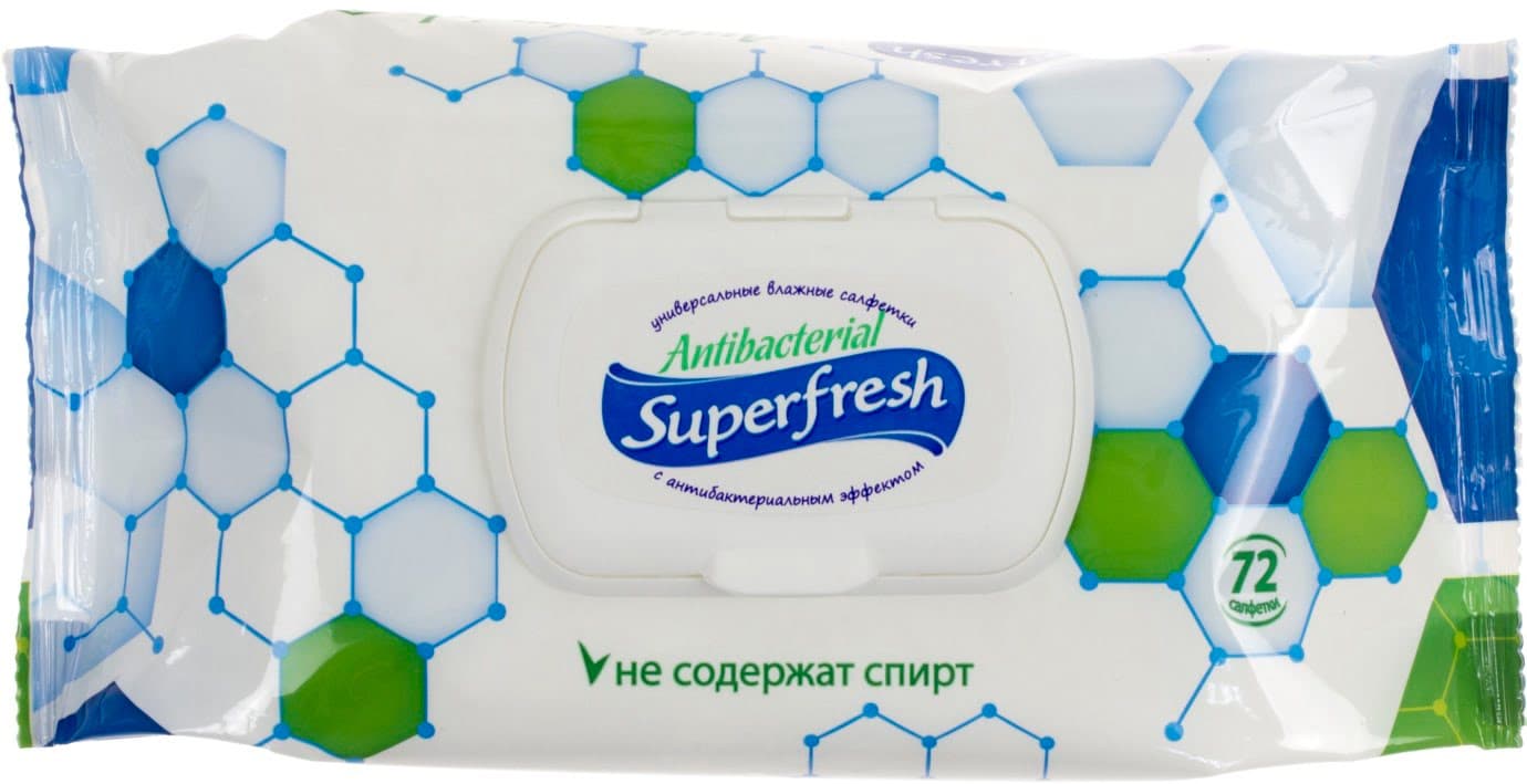Серветки вологі Super Fresh Антибактеріальні 72 шт з клапаном (12) 0510