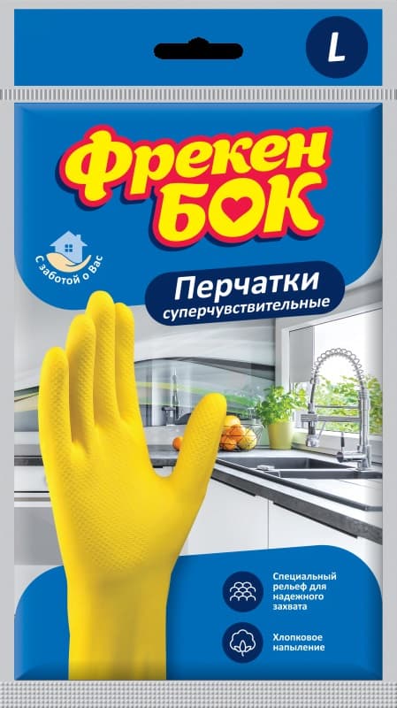 Рукавиці резинові Фрекен Бок L універсальні