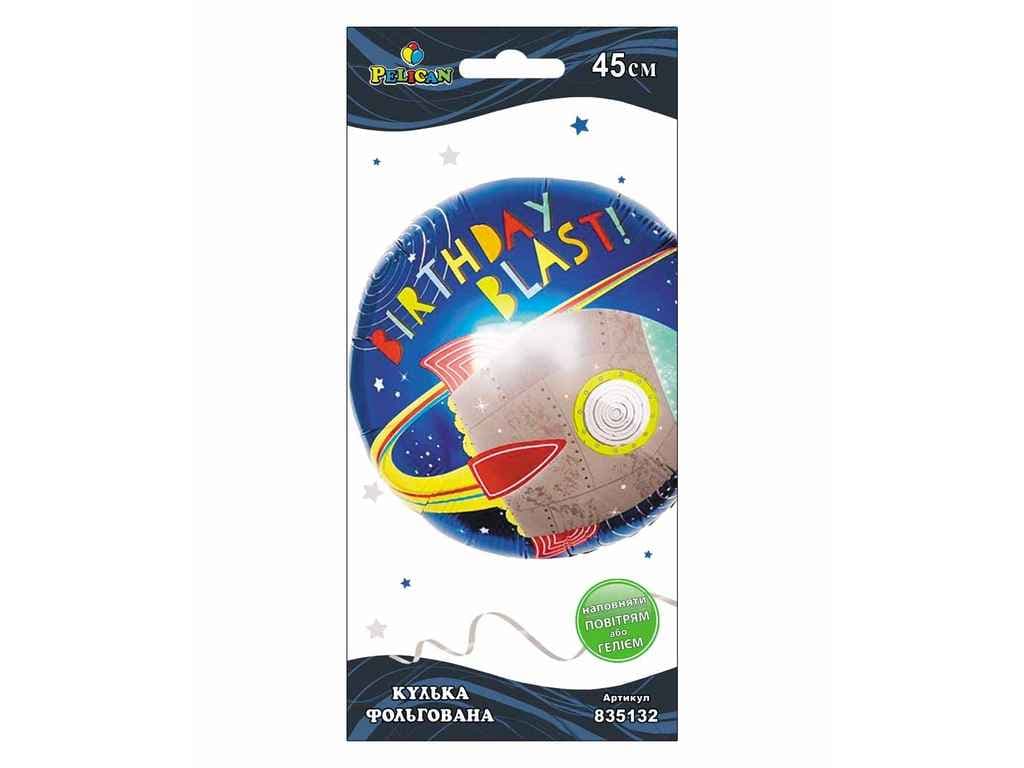 Шарик воздушный фольгированный Birthday Blast 45 см Pelican (5) №835132
