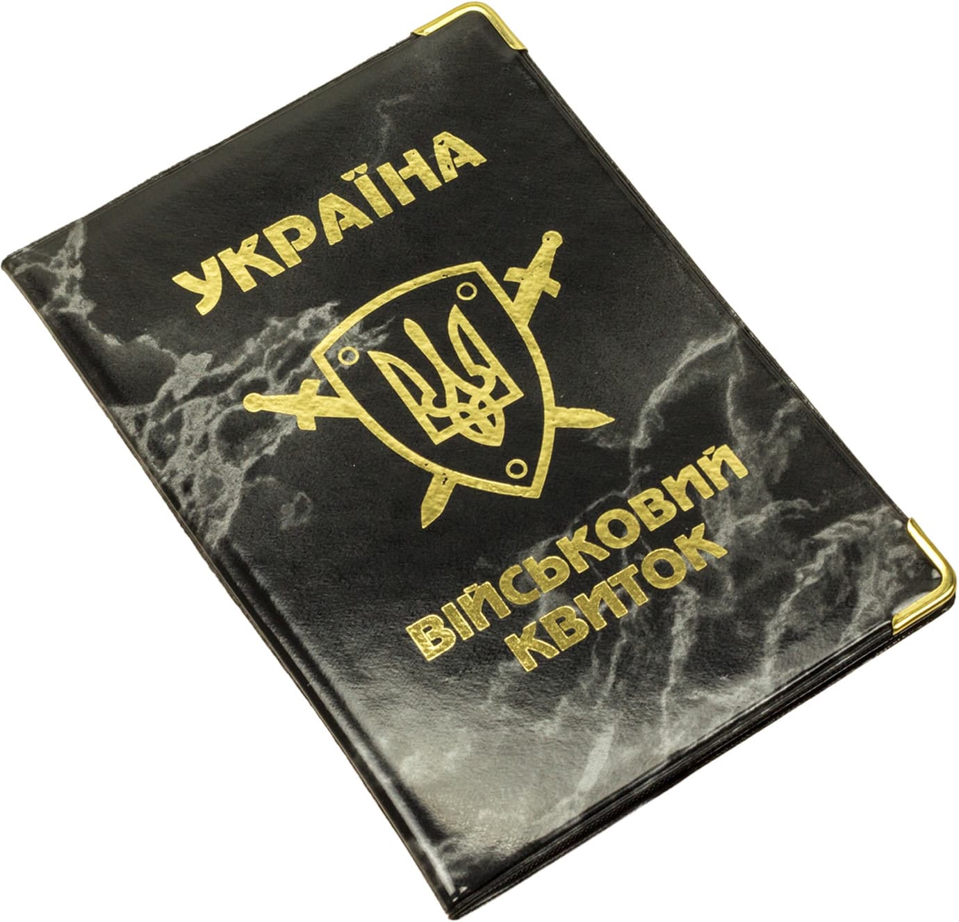Обложка для военного билета 302011