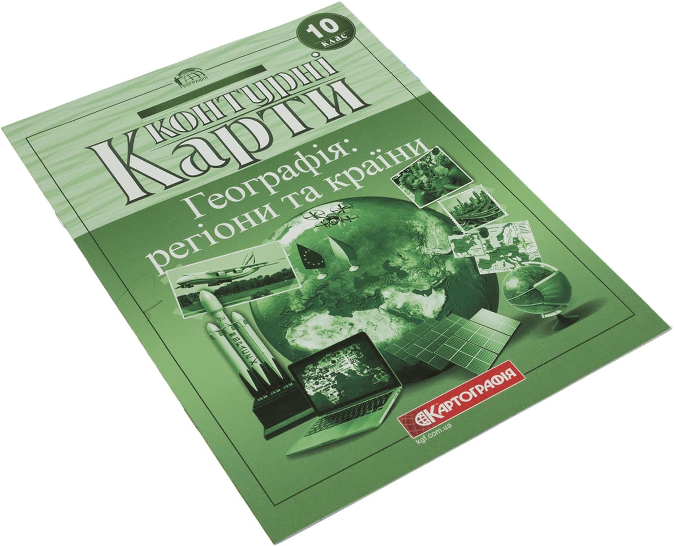 Контурная карта A4  География. Регионы и страны 10 кл 0257 / 3241 Картография