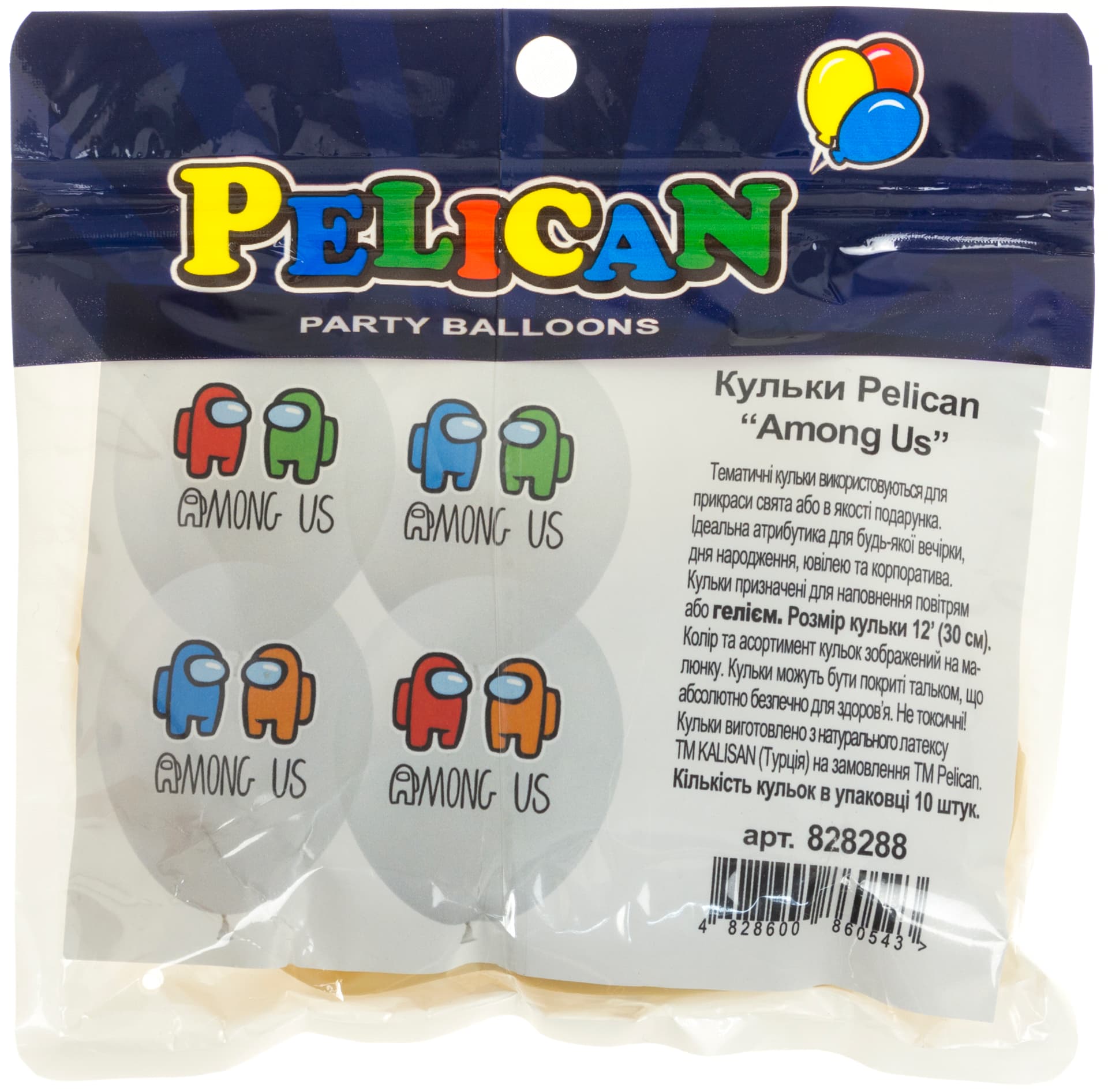 Набір кульок повітряних латексних 12/30см Among Us 10 шт Pelican (1) №828288