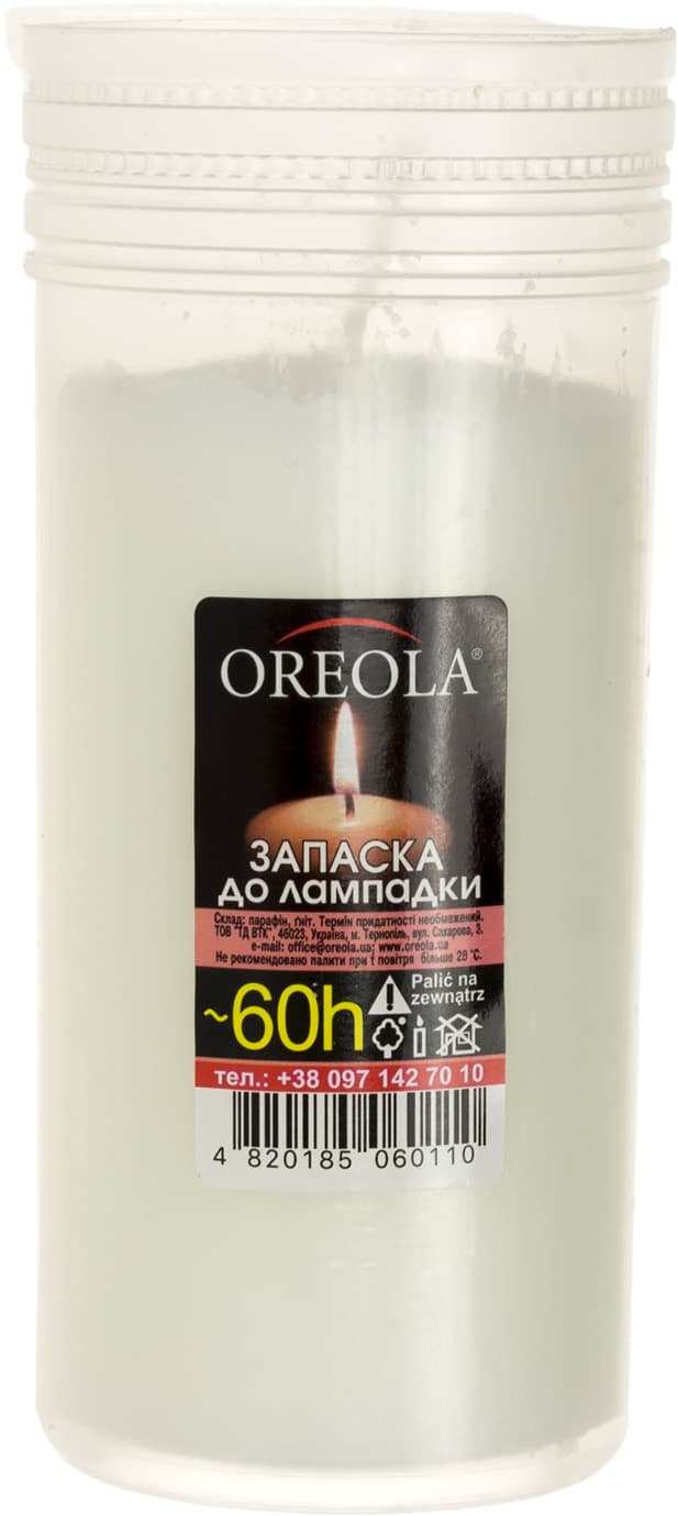 Свічка парафінова "Ореола" 60год.(34)