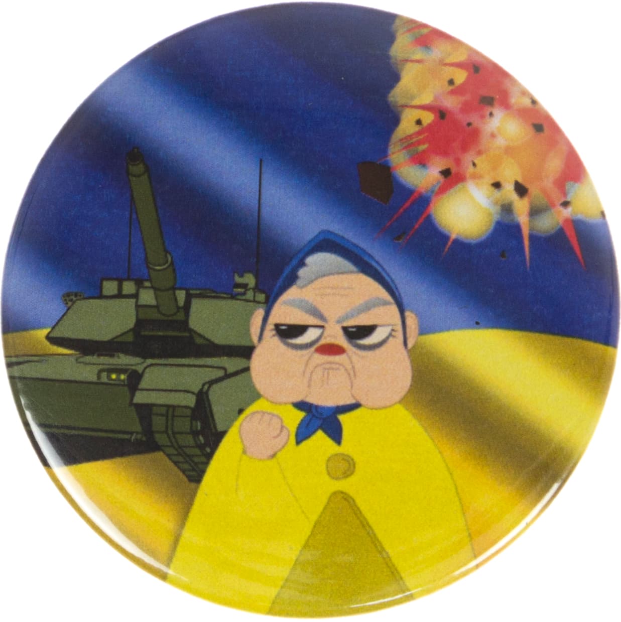 Значок 56 мм металевий Бабуся