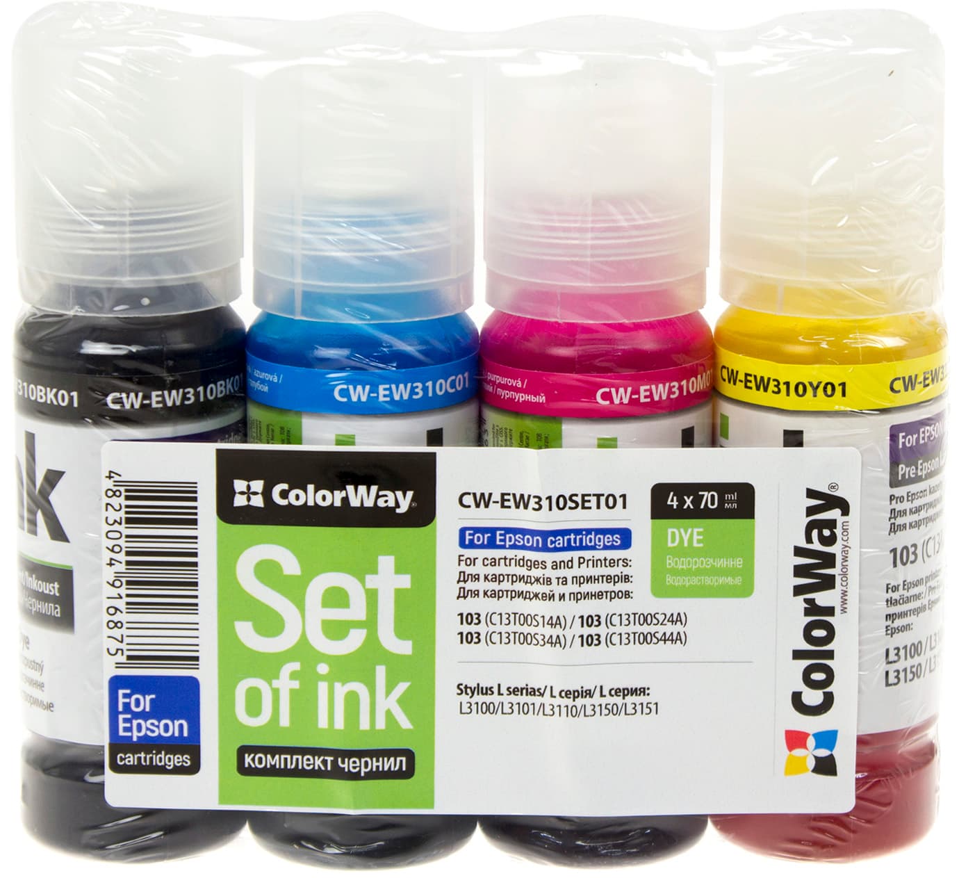 Чорнило к-кт ColorWay Epson L-3100/3110/3150/3151 series 4х70мл black,cyan,magenta,yellow