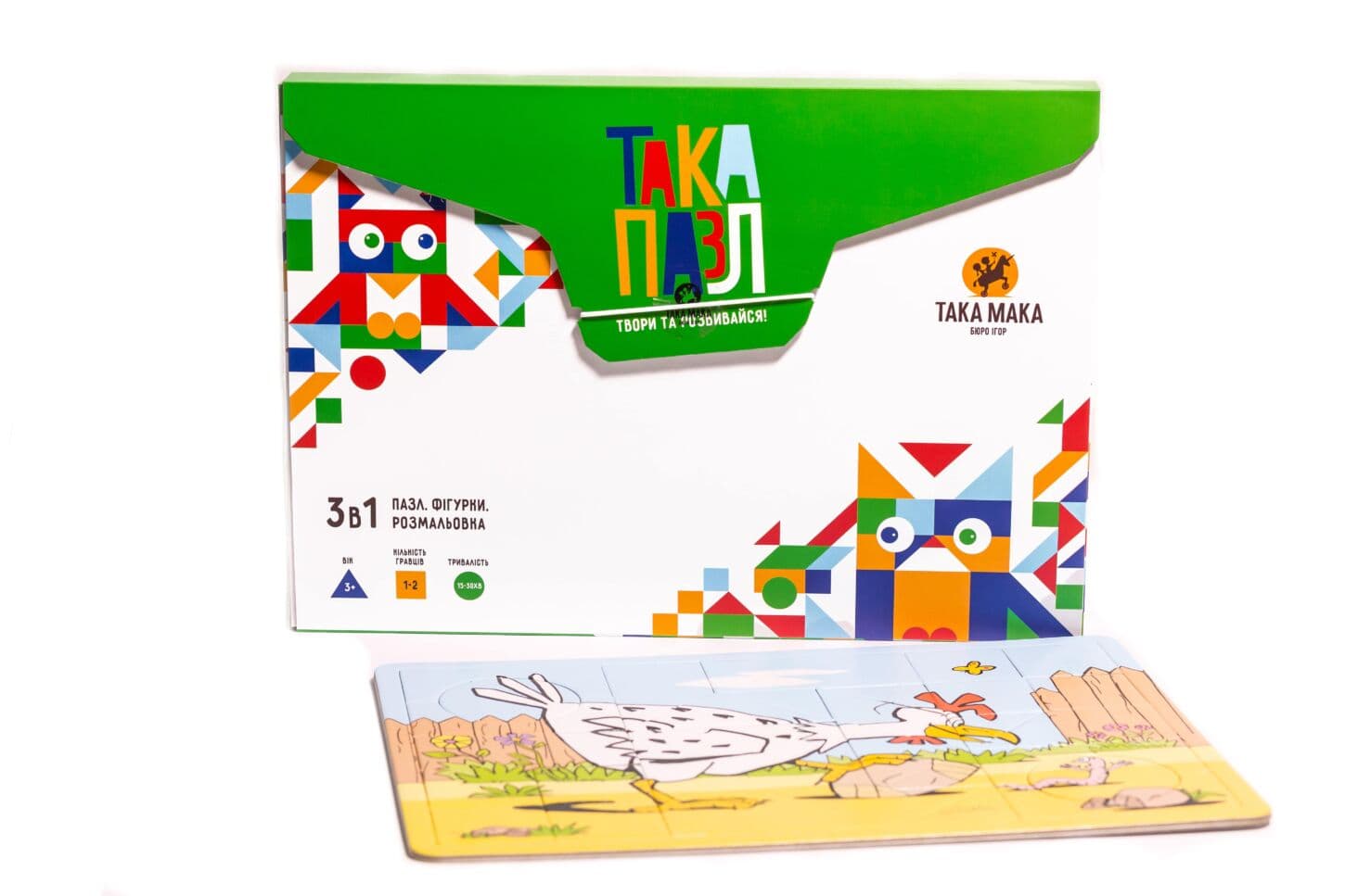 Пазли Така Пазл Курочка, 28 елементів, 3в1 (8) №210001-UA