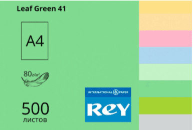 Бумага цветная А4 80 г/м2 средняя REY Adagio Leaf Green 41 зеленый лист (500) (2500)
