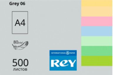 Бумага цветная А4 80 г/м2 интенсив REY Adagio Grey 06 серая (500) (2500)