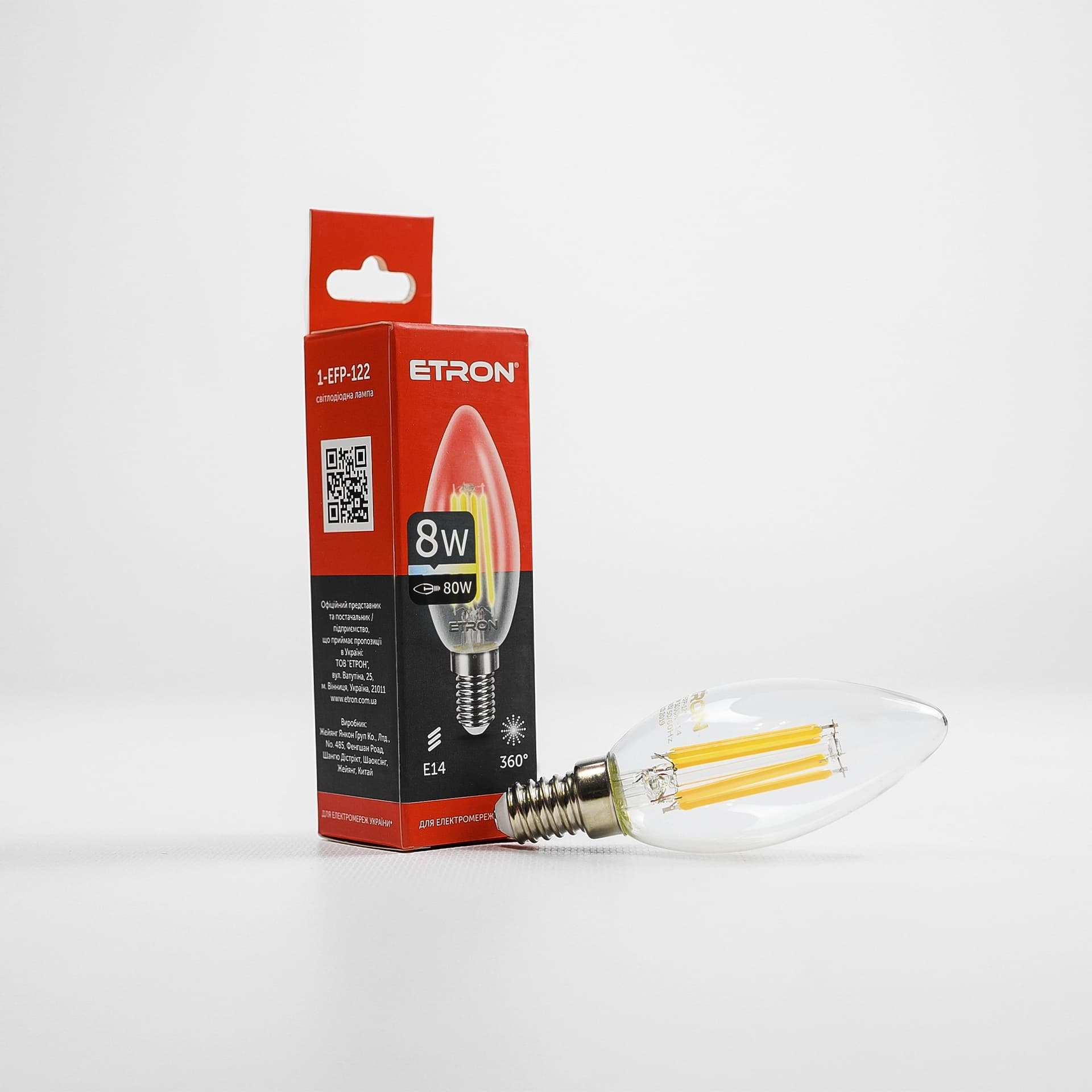 Лампа Etron Filament Power прозоре скло LED 1-EFP-122 C37 8 Вт 4200 K Е14 (10)