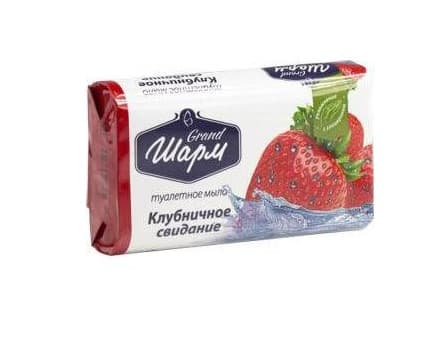Мило Grand Шарм Полуничне побачення 70г 0705