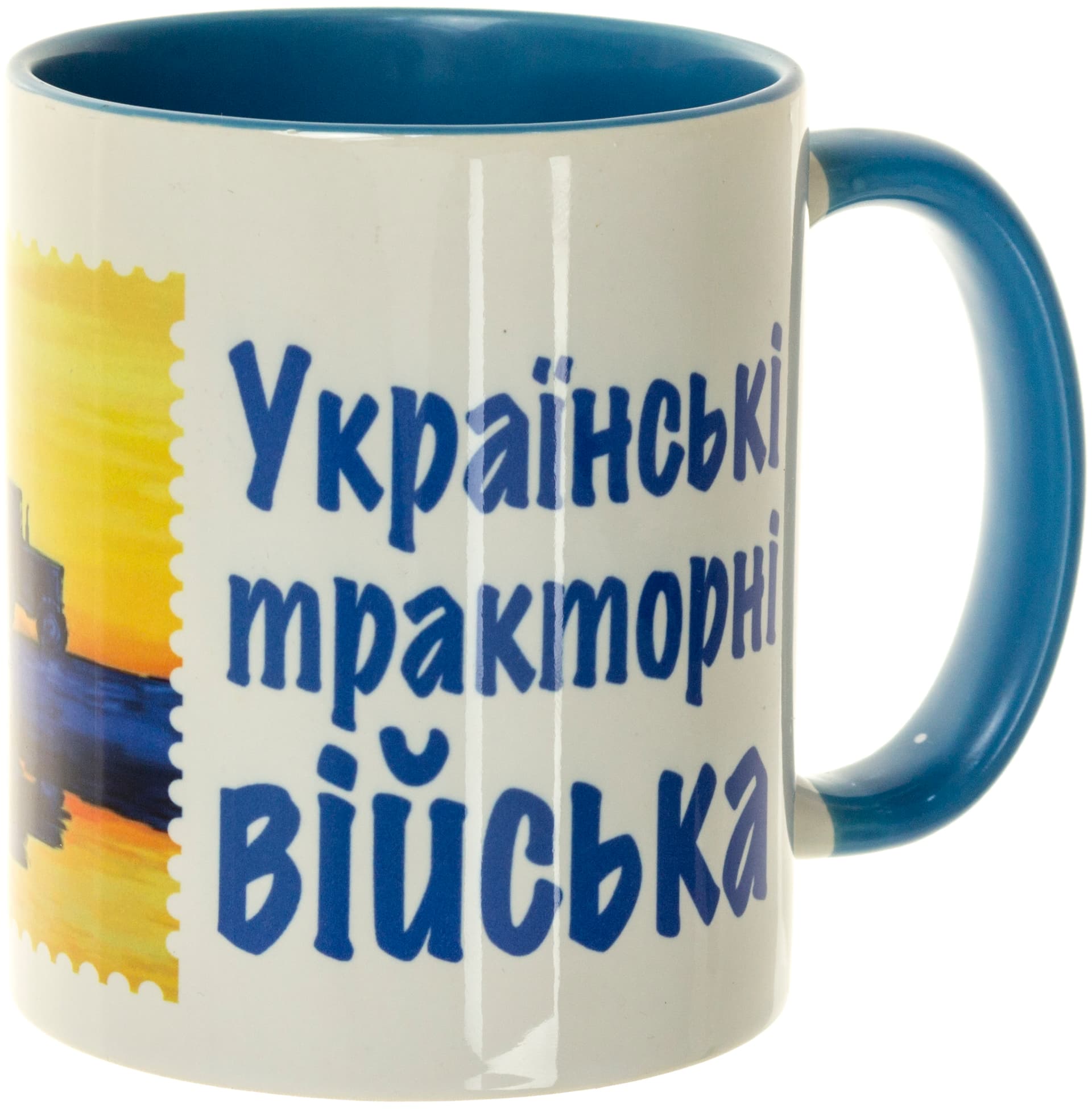 Чашка - Сувенір Марка-волонтер 