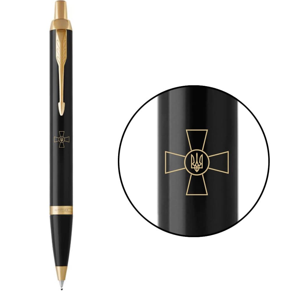 Ручка кулькова Parker IM Black з позолотою емблема ЗСУ №22032_W001y  