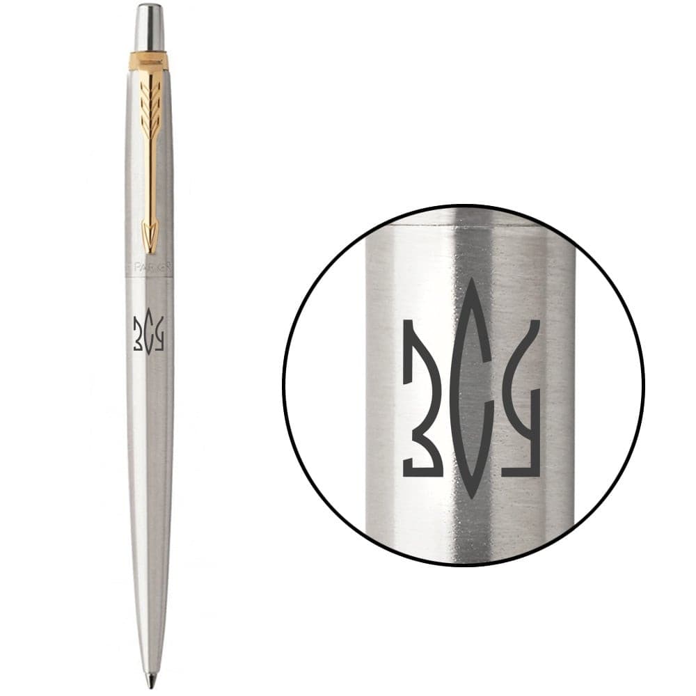 Ручка шариковая Parker Jotter сталь с позолотой Трезубец ВСУ №16032_T039b