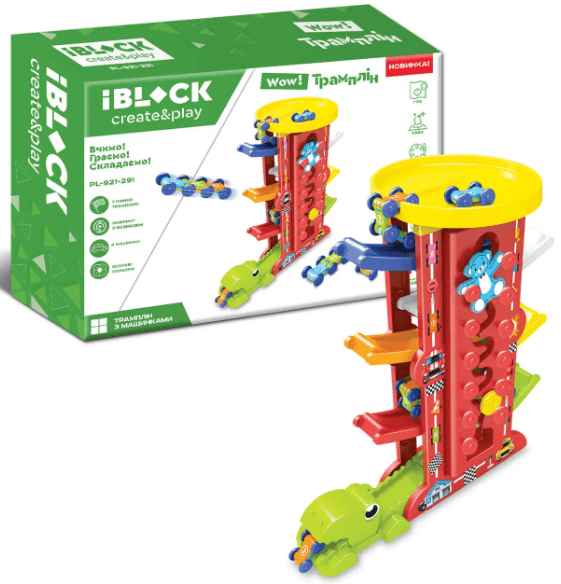 Трек "IBlock" 3 одинарные машинки, 1 тройная машинка,в кор-ке,39,8х44,6х19,5см №PL-921-291
