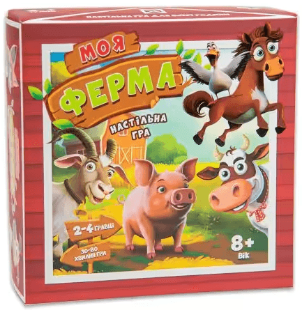 Игра "Моя ферма" развлекательная №30435/Strateg/(10)