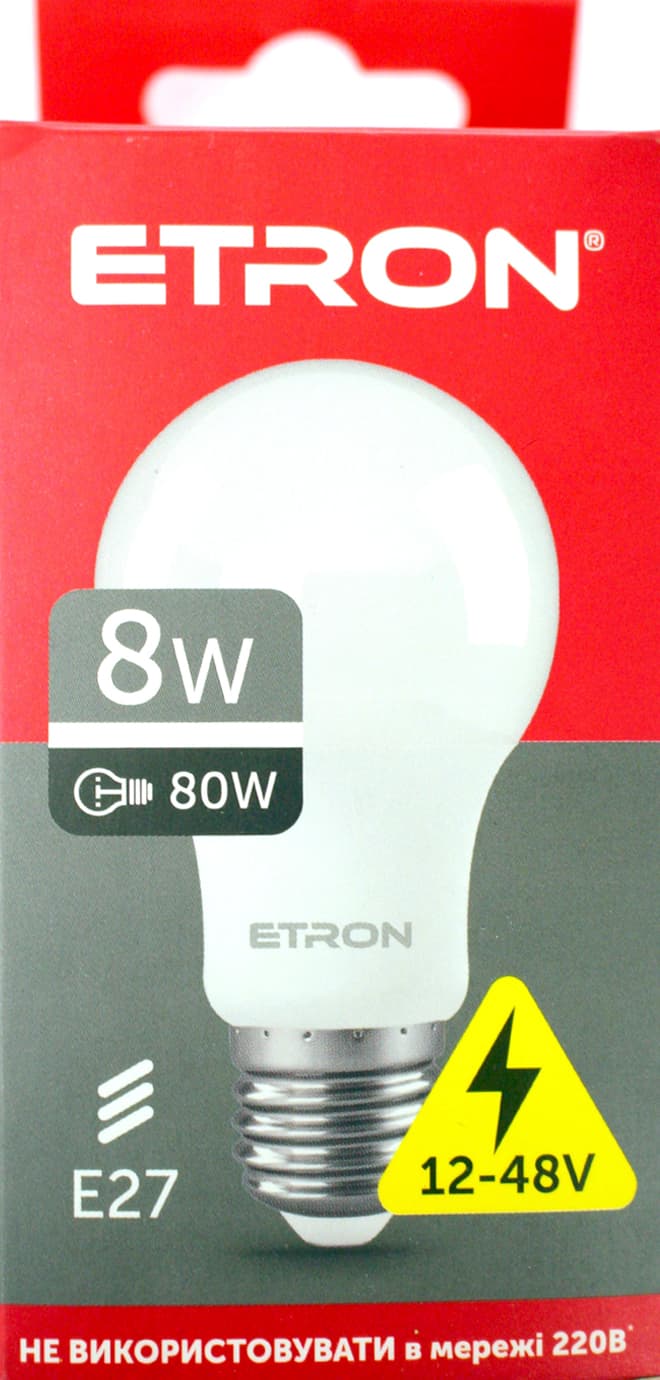 Лампа "Etron Light Power" LED 1-ELP-1250 8Вт 12-48V 4000K Е27(10)