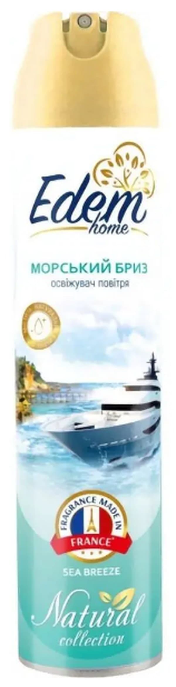 Освіжувач повітря "Едем" 300мл Морський бриз №0083(12)