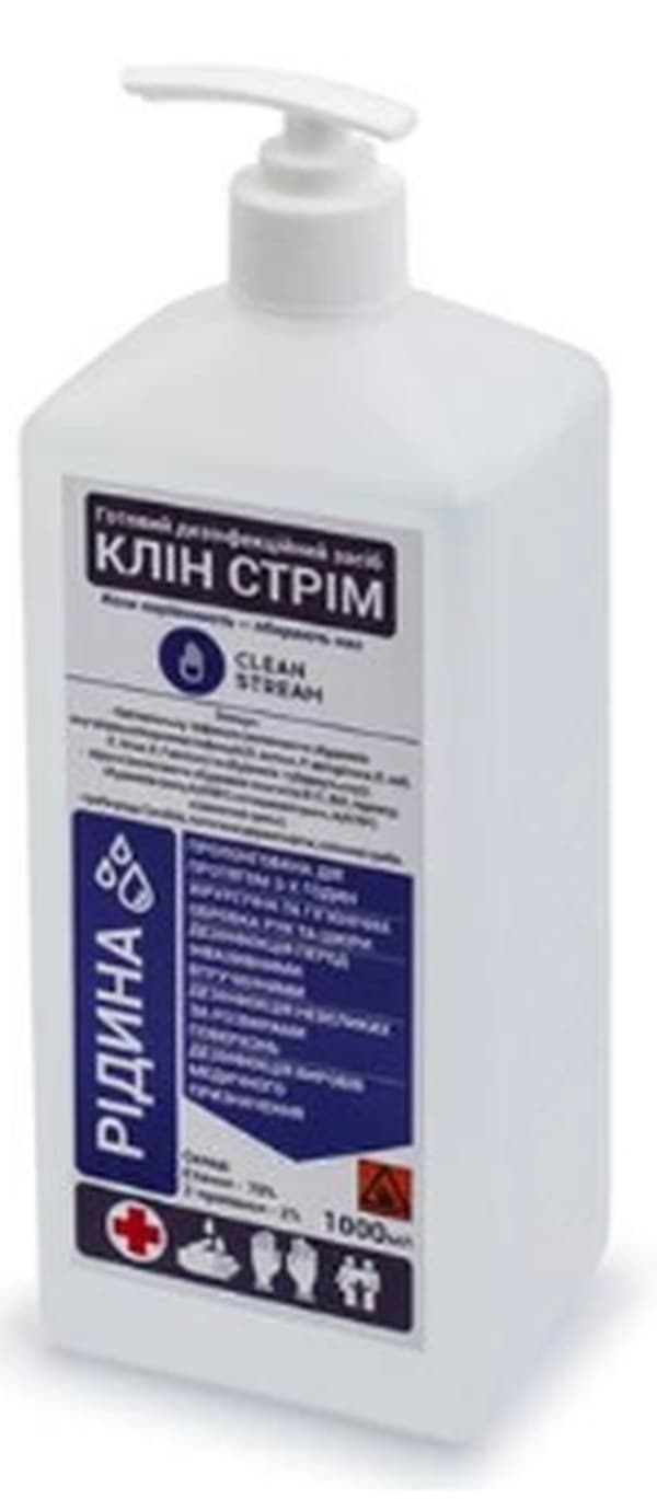 Антисептик для рук та шкіряних покривів "Клін Стрім" 1л з дозатором(8)