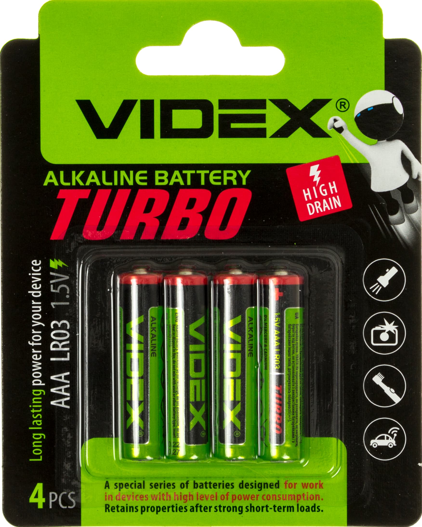 Батарейки Videx Turbo LR-03/блістер 4шт (10)(180)