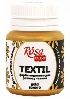 Фарба акрил. для тканини "Rosa Talent" 20мл золото №263501