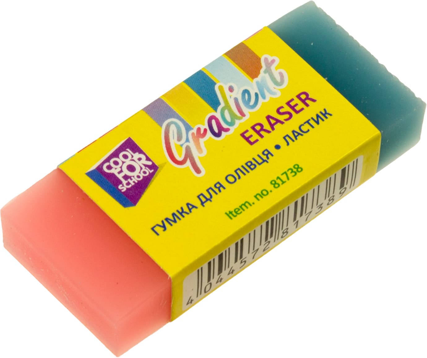Ластик "CoolForSchool" Gradient №CF81738(20)