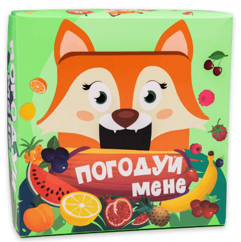 Игра "Покорми меня.Лисичка" укр. №30347/Strateg/(10)
