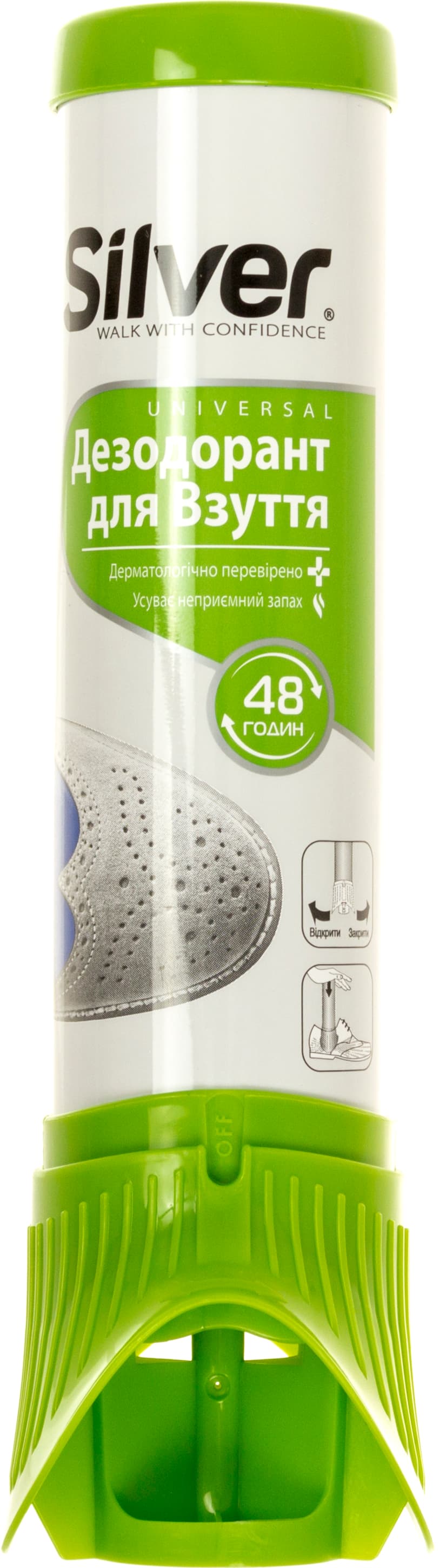Дезодорант для взуття "Silver" 100мл №SD2006-00(6)