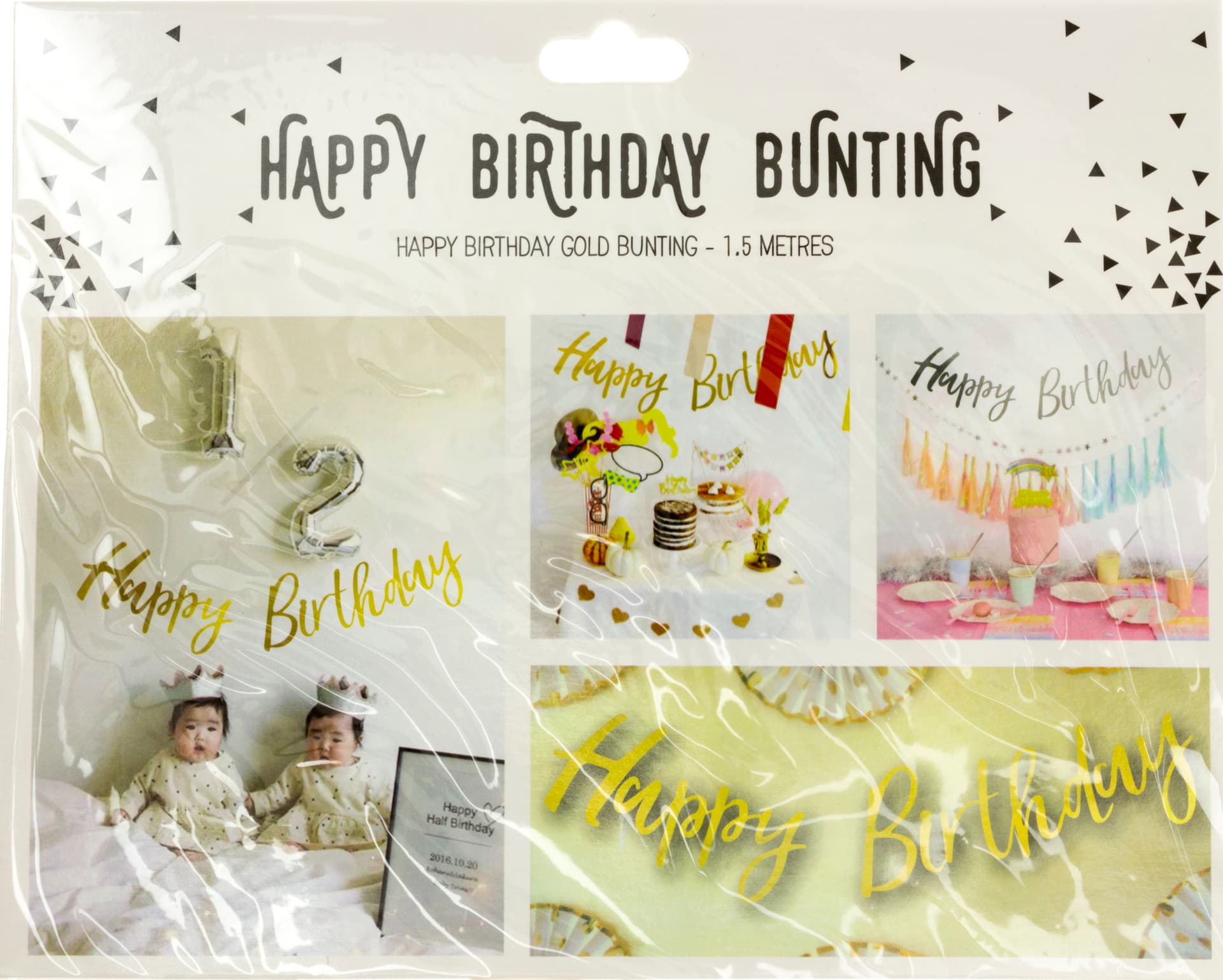 Гірлянда "Happy Birthday" срібло №80204