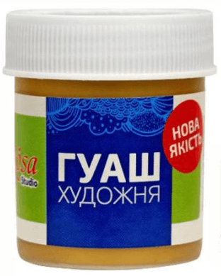 Гуашевая краска "Rosa Studio" золото 40мл №323926(70)